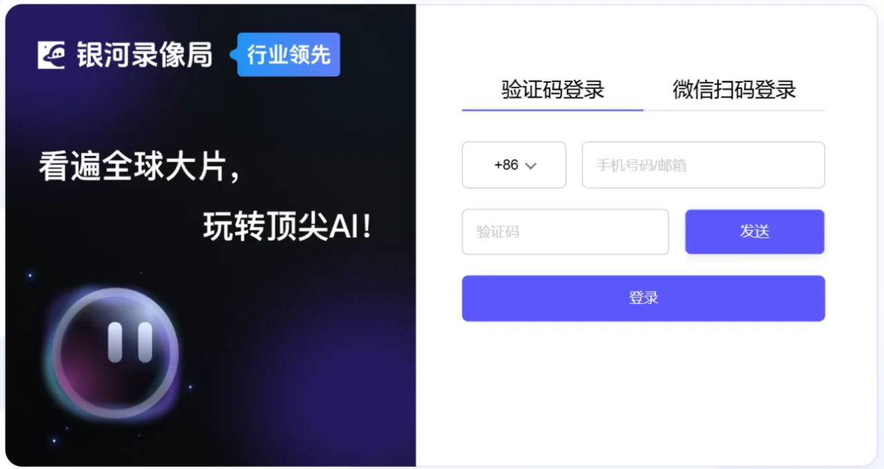 Midjourney会员怎么购买？（超低价订阅详细指南）