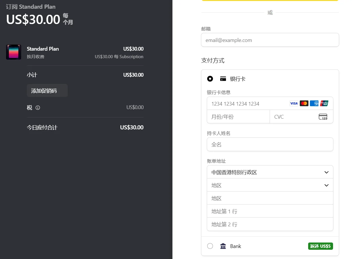 Midjourney国内怎么使用？（最新使用详细教程）