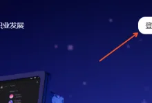 Midjourney怎么注册账号？（超详细账号创建教程）-Midjourney官网