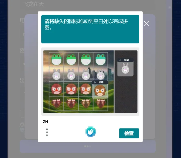 Midjourney怎么注册？（超详细账号创建教程）