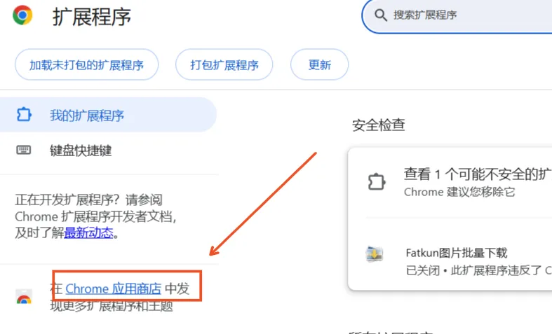 Midjourney中文站:MJ中文版官网网址入口! Midjourney中文站:MJ中文版官网网址入口!