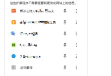 Midjourney中文站:MJ中文版官网网址入口!-Midjourney官网