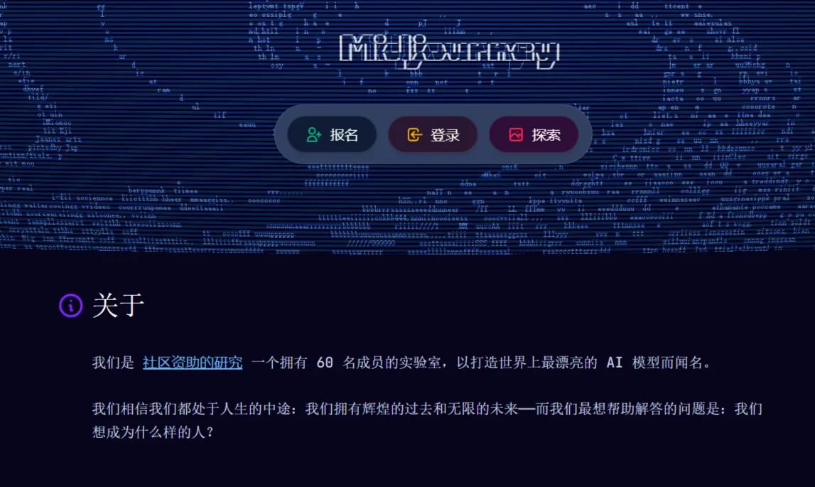 Midjourney中文站:MJ中文版官网网址入口! Midjourney中文站:MJ中文版官网网址入口!
