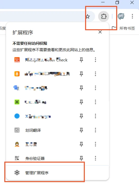 Midjourney中文站:MJ中文版官网网址入口! Midjourney中文站:MJ中文版官网网址入口!